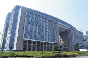 北京国际金融大厦